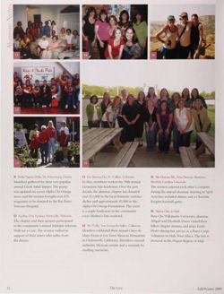 2008-2009_Vol_112 page 33.jpg